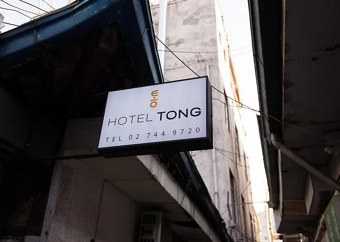 Tong Dongdaemun Seul
