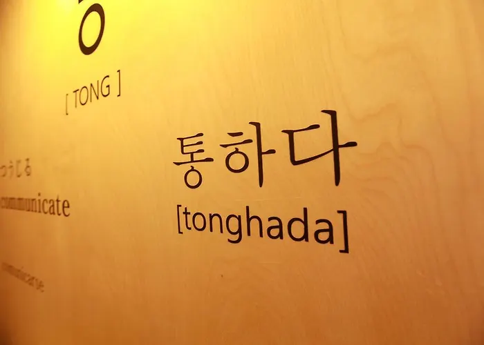 Tong Dongdaemun
